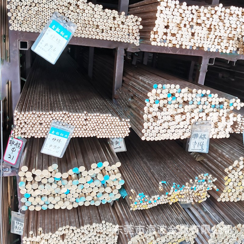 现货H59黄铜棒实心圆柱铜棒车床铜棒23456mm切割加工一体规格齐全