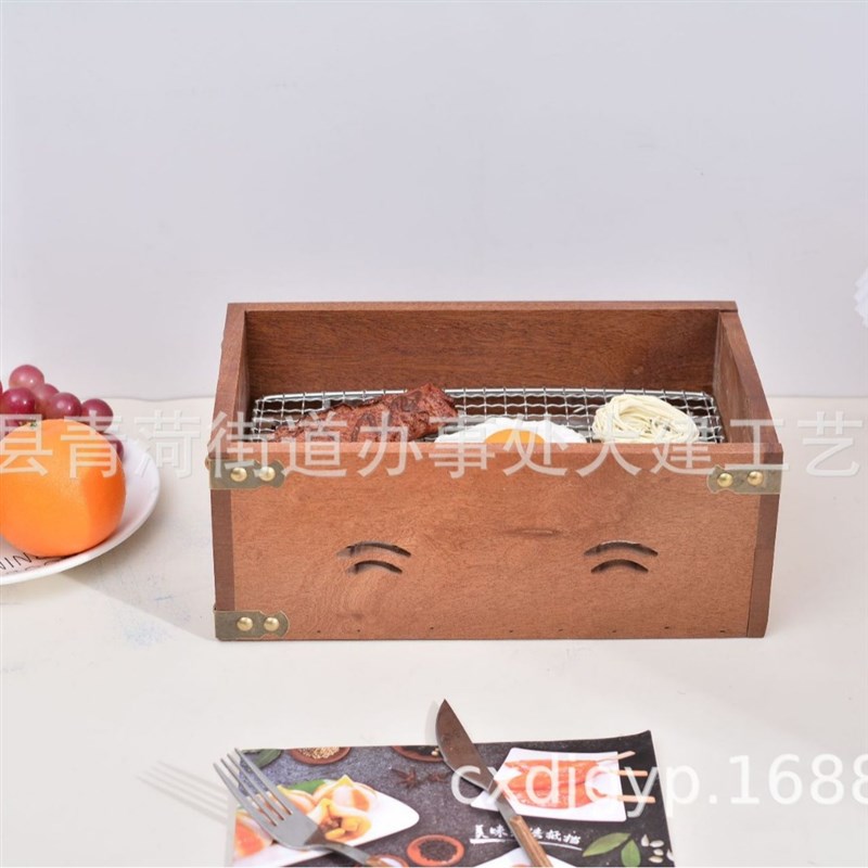 新款餐厅实木烤肉盒家用碳烤牛排木盒子网红长方形西餐木质烧肉盒
