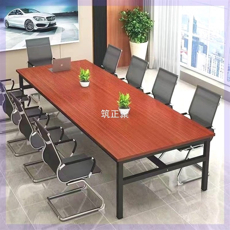 Z苎2培训洽谈桌职员办公桌操作台会议桌长桌打包台6人-10人大办公