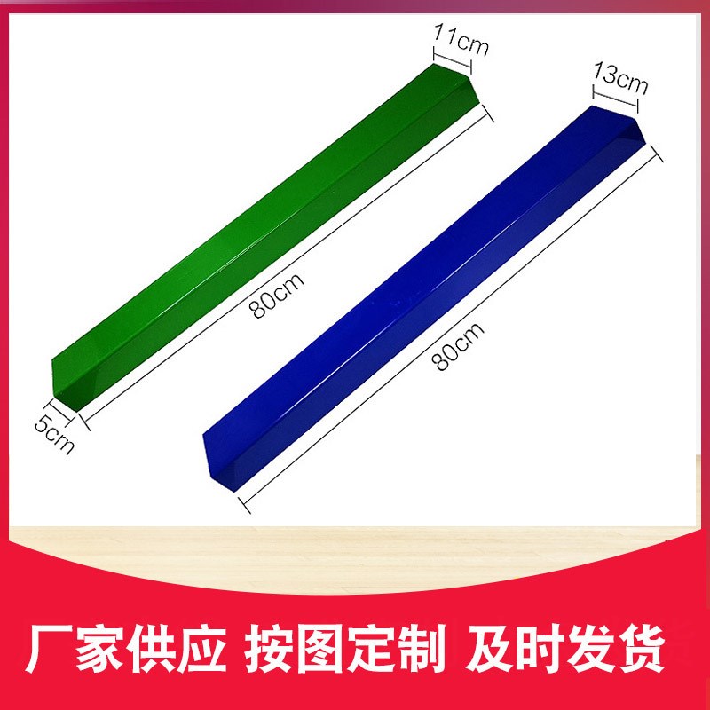 装修工地防盗门门槛保护罩 U型门槛保护槽 可定制装修门槛保护条