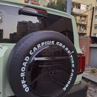 坦克300备胎罩改装备胎套车胎保护罩盖魏派外观越野装饰专用配件