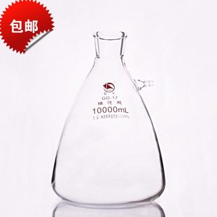蜀牛包邮上口抽滤瓶过滤瓶上嘴厚料高硼硅玻璃陶瓷布氏漏斗胶塞托