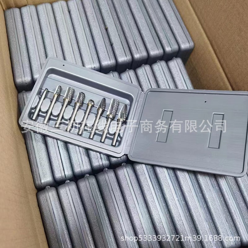 灰盒双槽钨钢磨头8件套钻头便携式铣刀硬质合金旋转锉打磨切割