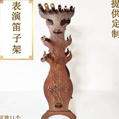 鸡翅木高端笛子架竖箫架竖笛子架乐器架洞箫萧架竹笛架表演笛子架