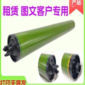 2100 3100 适合施乐V80鼓芯 定制鼓芯 170 硒鼓 东立 V180
