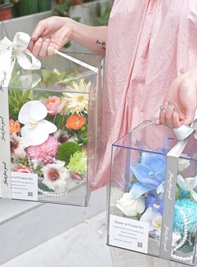 花喜爱全透明PC亚克花盒方形鲜花插花盒抱抱玫瑰花盒花艺包装材料