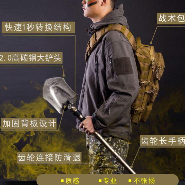 神獒自驾卫士车载户外藏獒工兵铲手电连体折叠多功能越野露营铁锹