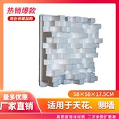 影音室监听录音棚音响扩散板隔音墙吸音板健身房间影院各墙面