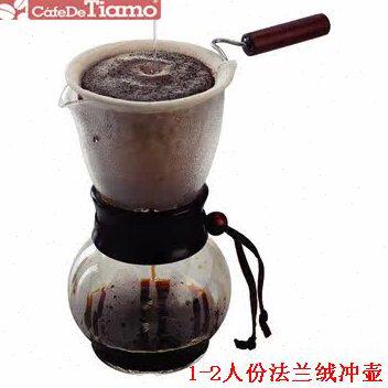 Tiamo 法兰绒手冲咖啡壶 滴滤式咖啡壶 耐热玻璃壶240cc 480cc - 封面