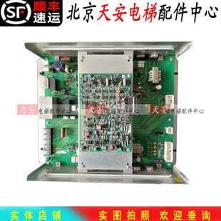 东芝主板FMTL 东芝电梯控制板FCTL 0055 1Z292A 1Z292B 0056B