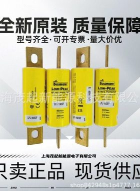 LPJ-175SP LPJ-100SP LPJ-350SP LPJ-125SP LPJ-500SP 熔断器