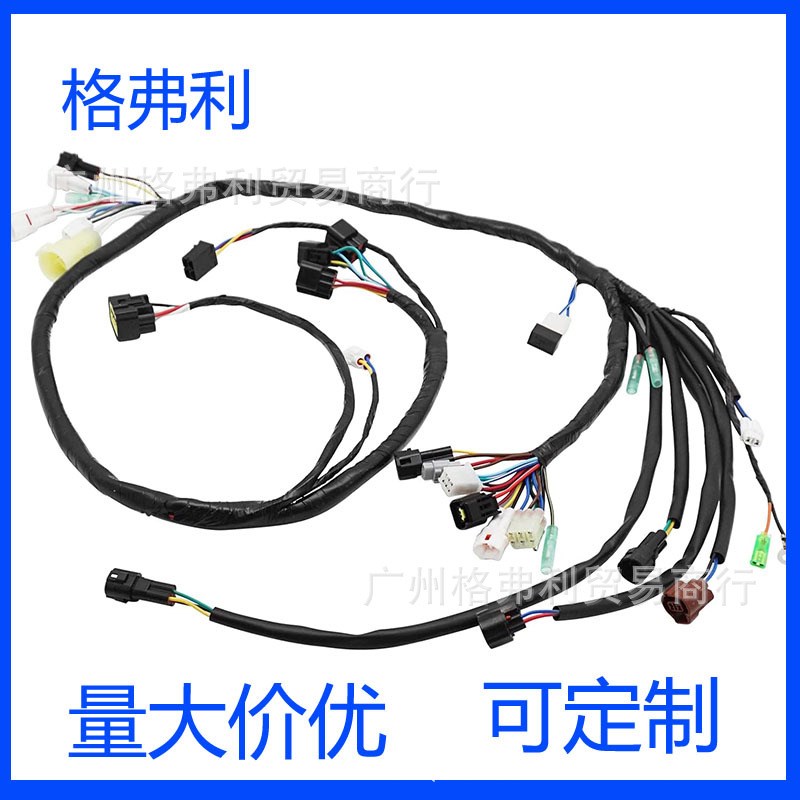 5LP-82n590-10-00线束电线