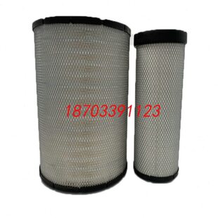 载机空气滤清器滤芯风格 适配新柳工856N 850H装 50CN 保养配件 855