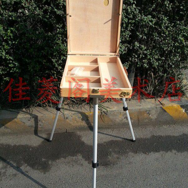 包邮铝合金腿油画箱 简易油画箱可收缩手提美术用品画架榉木/榆木