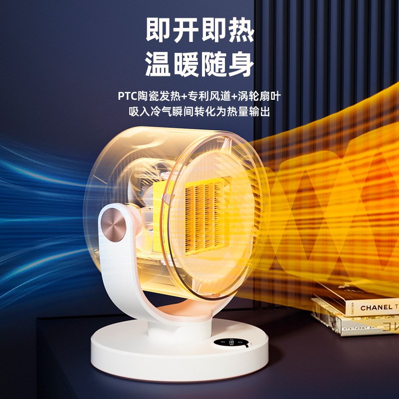 新款大功率暖风机遥控定时取暖器1800W摇头ptc电暖器工厂一件代发