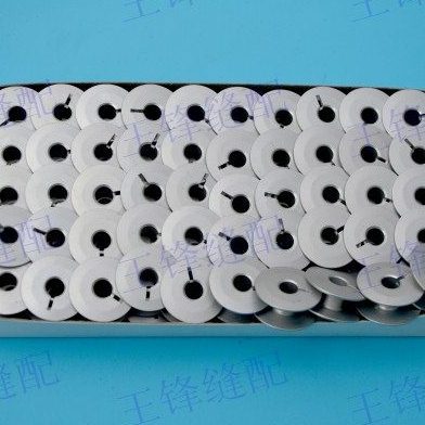 业缝纫机配件 罗拉车梭芯 8810罗拉车梭芯 8820罗拉车线芯