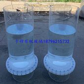 密封垫 配目网 透明有机玻璃尿激酶滤芯柱 亚克力尿激酶生物滤池