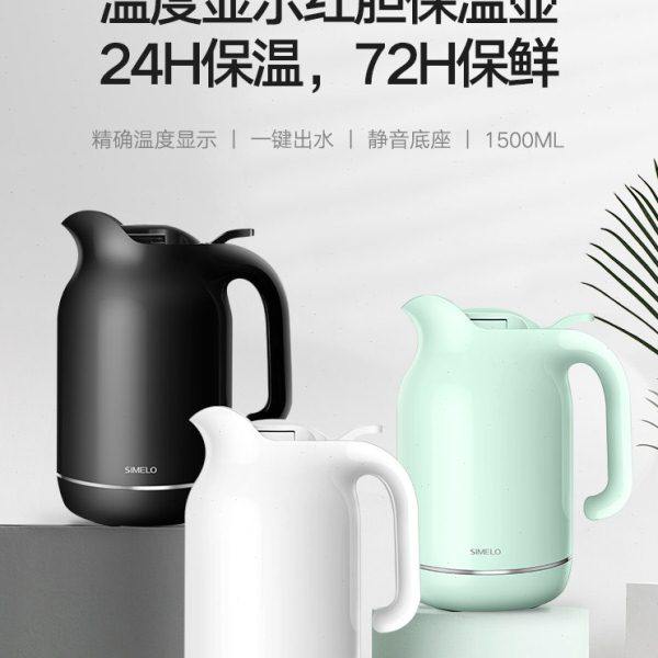 保温水壶大容量旅行保温壶家用小温度显示小型暖水壶保温保热水壶