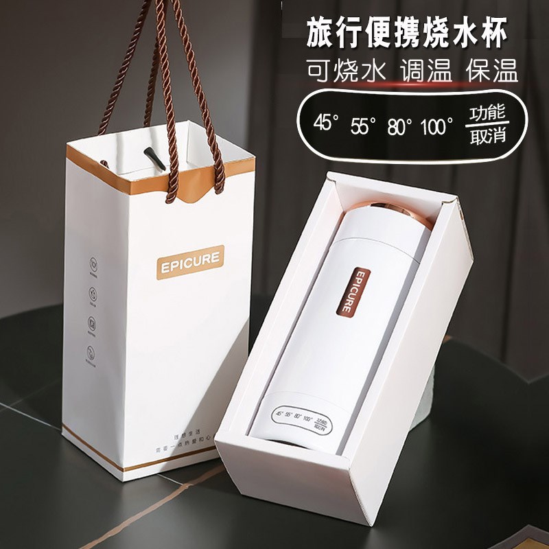 便携烧水壶旅行便携式烧水杯小型电热杯304不锈钢热家用保温一体