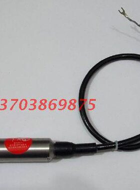 上润压力变送器WIDEPLUS-8A1S1G1F2A5G