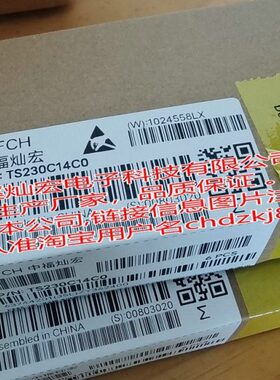 全新原装 压缩机软启动可控硅T588N16TOF 1600V 1250A拍联系库存