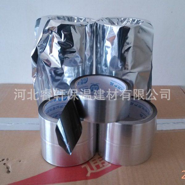PAP铝塑复合胶粘带太阳能铝膜胶带压铝复合胶带铝塑复合胶粘带,包装,高温胶带,淘宝优惠券,粉丝福利购,淘宝优惠卷