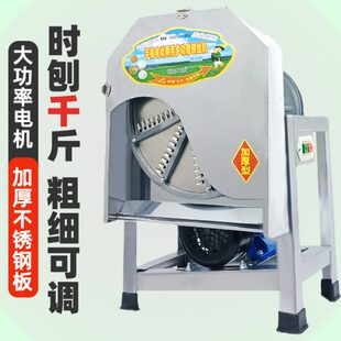 电动手摇刨丝机切丝机器家用养殖木薯南瓜番薯红薯萝卜薯类切片机