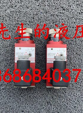 原装阿托斯ATOS压力继电器MAP-040/E 080/E MPA-160 160/E 20 21