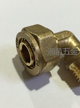 奇爱铝塑管铜接头90度外牙弯头卡套接头外丝弯头1/24分1216/1620