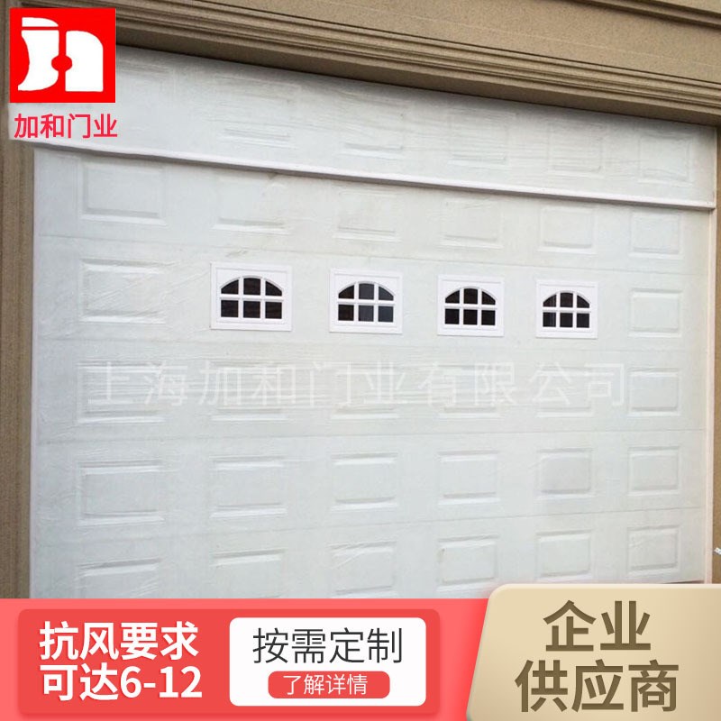 保温防盗冷轧钢板车库门 抗风隔音电动工业车库门 防火电动车库门