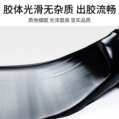9000彩色中璃胶耐候胶玻性酮硅工程密封胶外墙铝单板石材通用