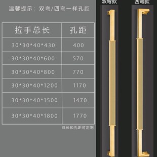 加厚不门钢门把手大色金锈拉手 适用KTV包厢的管形门扶手