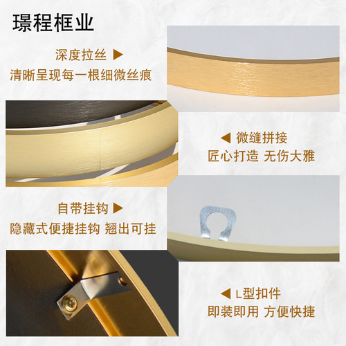 铝合金圆框挂画圆钻油画外框十镜绣圆框形石画装裱定制异形框字框