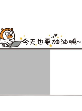 磁吸墙面公磁栏展示板办公室企业文化墙会议室布置荣誉展示板黑色