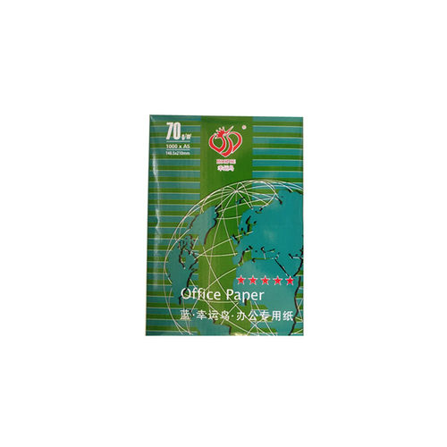7纸克a4打印0a3复办纸8K试卷纸16KB4纸B5凭证纸a5印公纸品