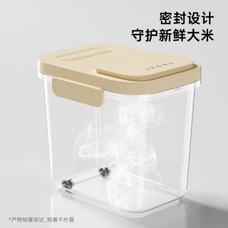 米桶家用2025新款防食防潮密封50斤面桶储粮桶虫品级大容储量存罐 - 实物图