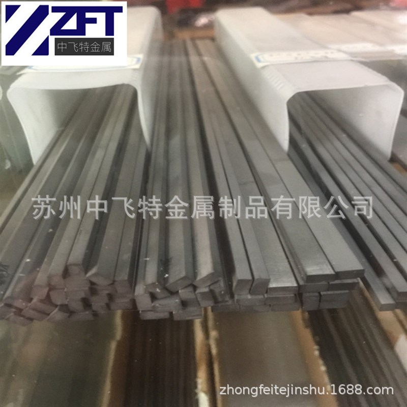 供应美国钨钢 YG11C高耐磨钨钢棒 YG11C硬质合金条 YG11C钨钢长条