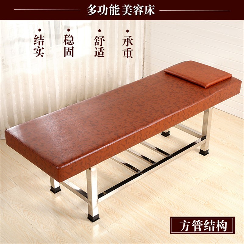 不锈钢搓背床推拿按摩床浴池洗澡浴室检查中医正骨床洗浴搓背床