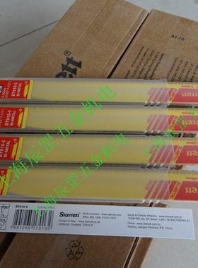 施泰力BT910 VB66-5 610 12610  614 B618 624 121014往复锯锯条