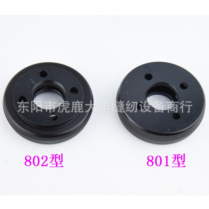 成丰CF801刀片切捆条滚条机刀圆刀切条机捆条机切布条机802刀组