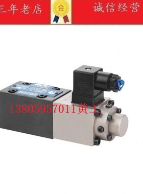 台湾SUMMER比例溢流阀EDG-01-B-T EDG-01-C-T EDG-01-H-T