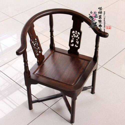 红木家具黑檀木椅子明清古典实木三角椅家居靠背椅休闲椅情人椅