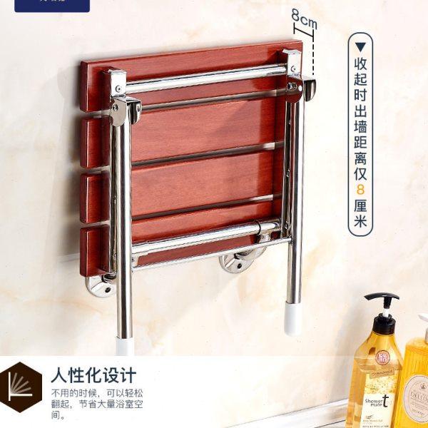 浴室折叠座椅淋浴凳壁凳折叠凳子卫生间墙凳洗澡壁椅老年人实木凳,家装主材,浴室扶手/防护栏/助力器,淘宝优惠券,粉丝福利购,淘宝优惠卷