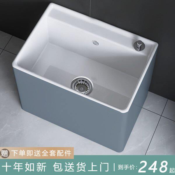 北欧蓝色拖把池家用阳台卫生间墩布槽陶瓷落地式彩色大小号拖地盆