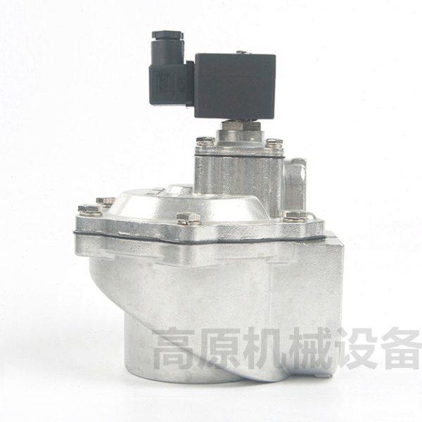 SCG353A050 DN50 电磁脉冲阀 布袋除尘阀 清灰控制阀 脉冲电磁阀,五金/工具,截止阀,淘宝优惠券,粉丝福利购,淘宝优惠卷