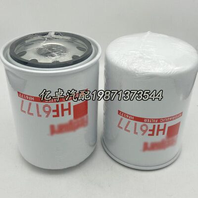 HF6177 HF7947 LF4095 LF4095 32/901401 BT351 H213W HC4滤清器