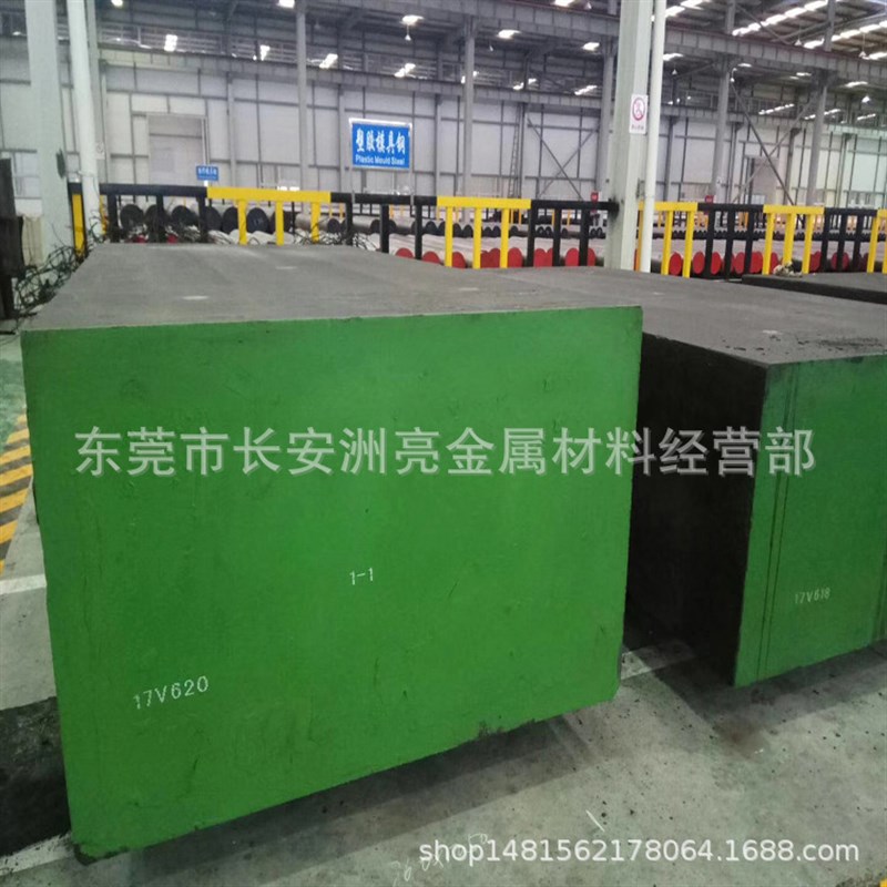 现货供应美国进口M42超硬高速钢 M42粉末高速钢板料 规格齐全