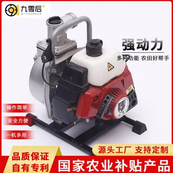 厂家农用喷灌机多功能大功率节能农业灌溉机汽油抽水泵定 制,农用物资,园林移栽起吊网,淘宝优惠券,粉丝福利购,淘宝优惠卷