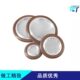 高强度放脱落硬网真空密封带过滤网支架 KF16 氟胶圈