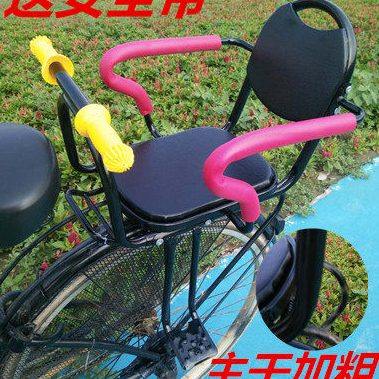 自行车儿童座椅后置加厚加大棉电动车座椅单车小孩后座宝宝安全座